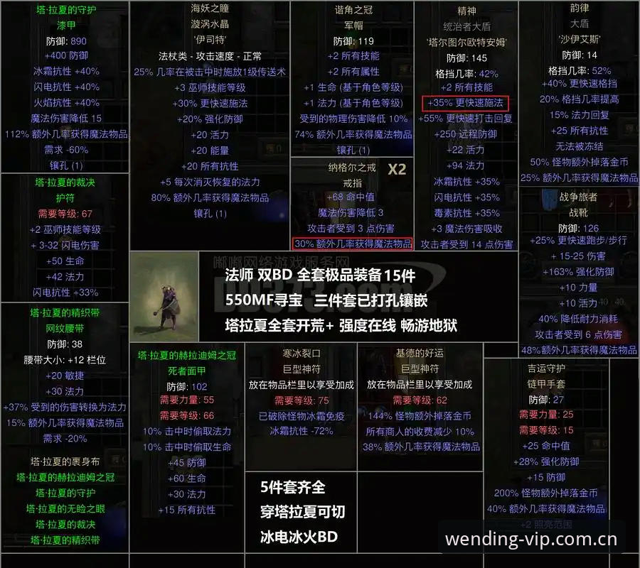 问鼎娱乐官网手机版下载的客观逻辑与使用要点详解