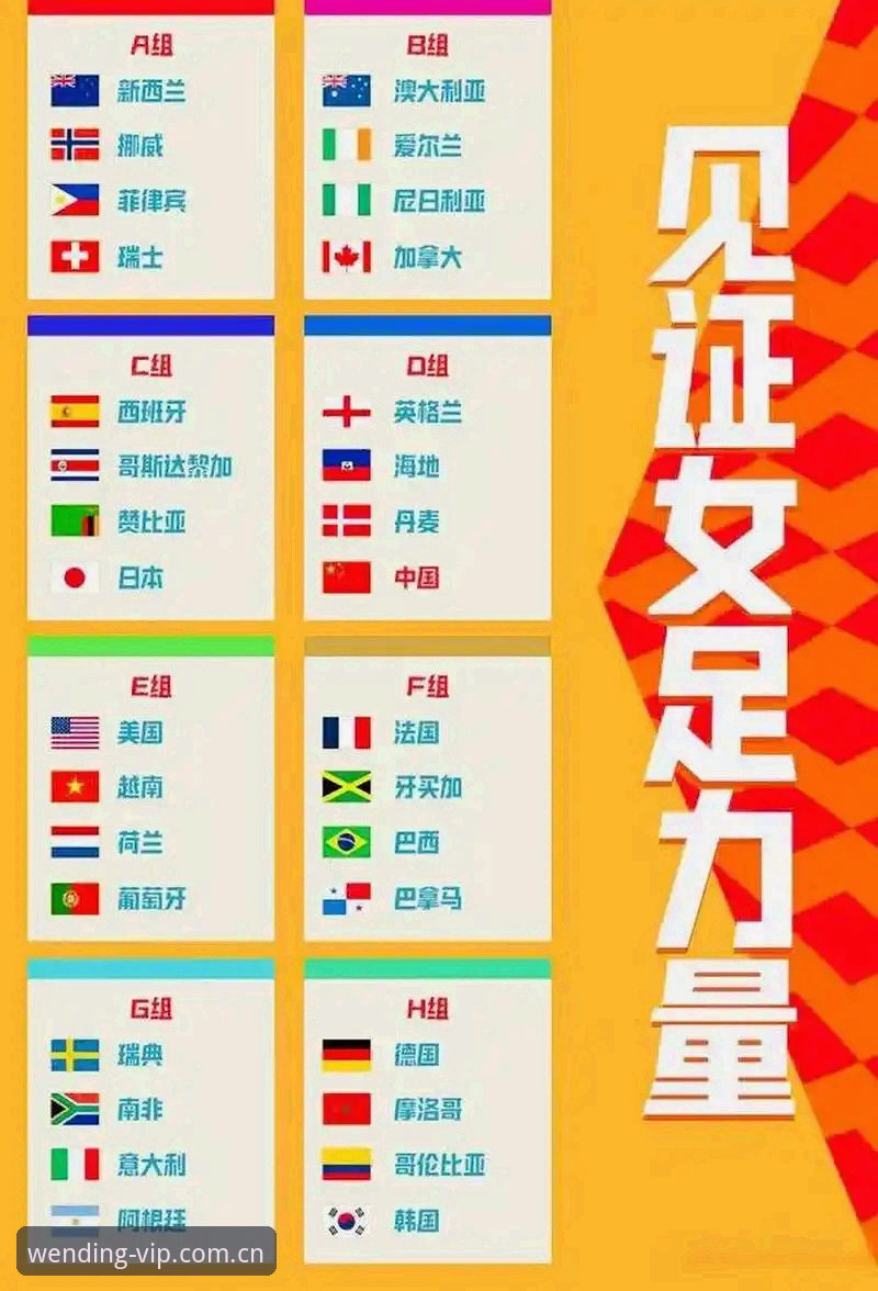 彪马球衣撕裂频发，世界杯装备之争到底暴露了什么？
